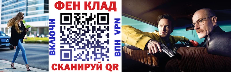 Амфетамин VHQ  где купить наркотик  Жирновск 