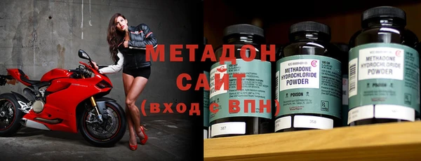 прущая мука Краснотурьинск