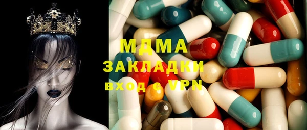 прущая мука Краснотурьинск
