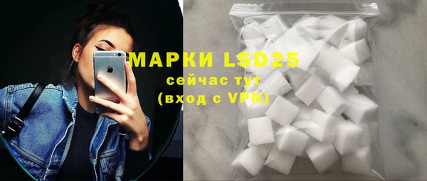 прущая мука Краснотурьинск