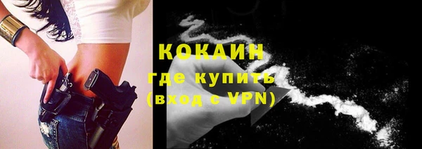 прущая мука Краснотурьинск