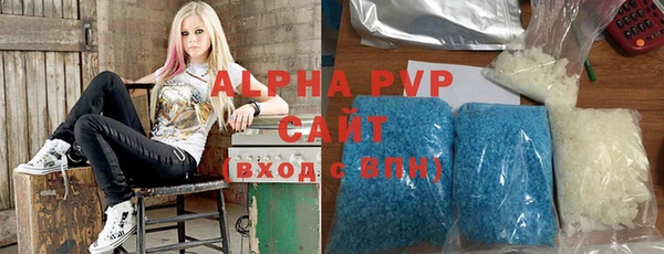 прущая мука Краснотурьинск