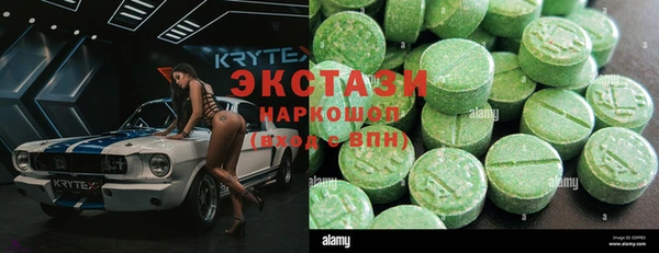 прущая мука Краснотурьинск