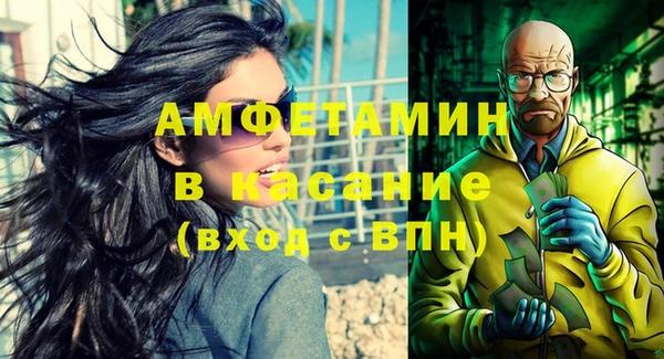прущая мука Краснотурьинск