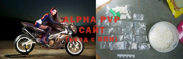 прущая мука Краснотурьинск