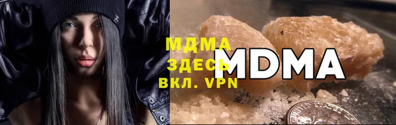 MDMA Molly  KRAKEN сайт  Жирновск 