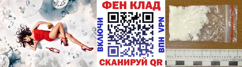 Метамфетамин Methamphetamine  цены наркотик  MEGA вход  Жирновск 