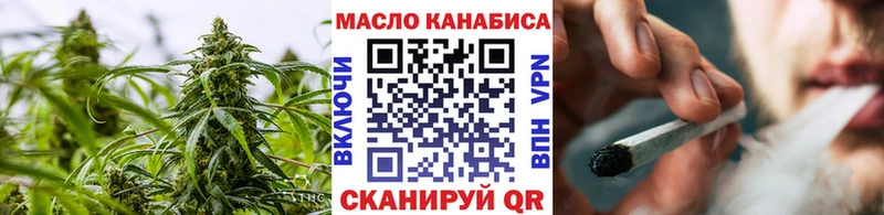OMG ССЫЛКА  Жирновск  ТГК гашишное масло 